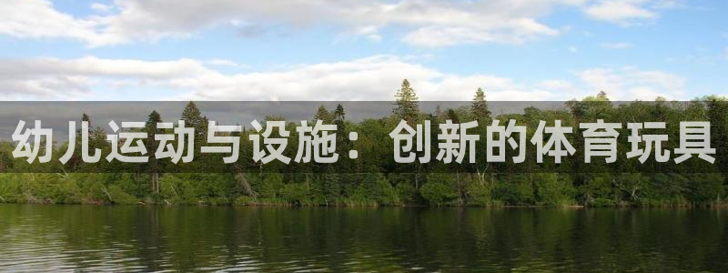 意昂4五金厂